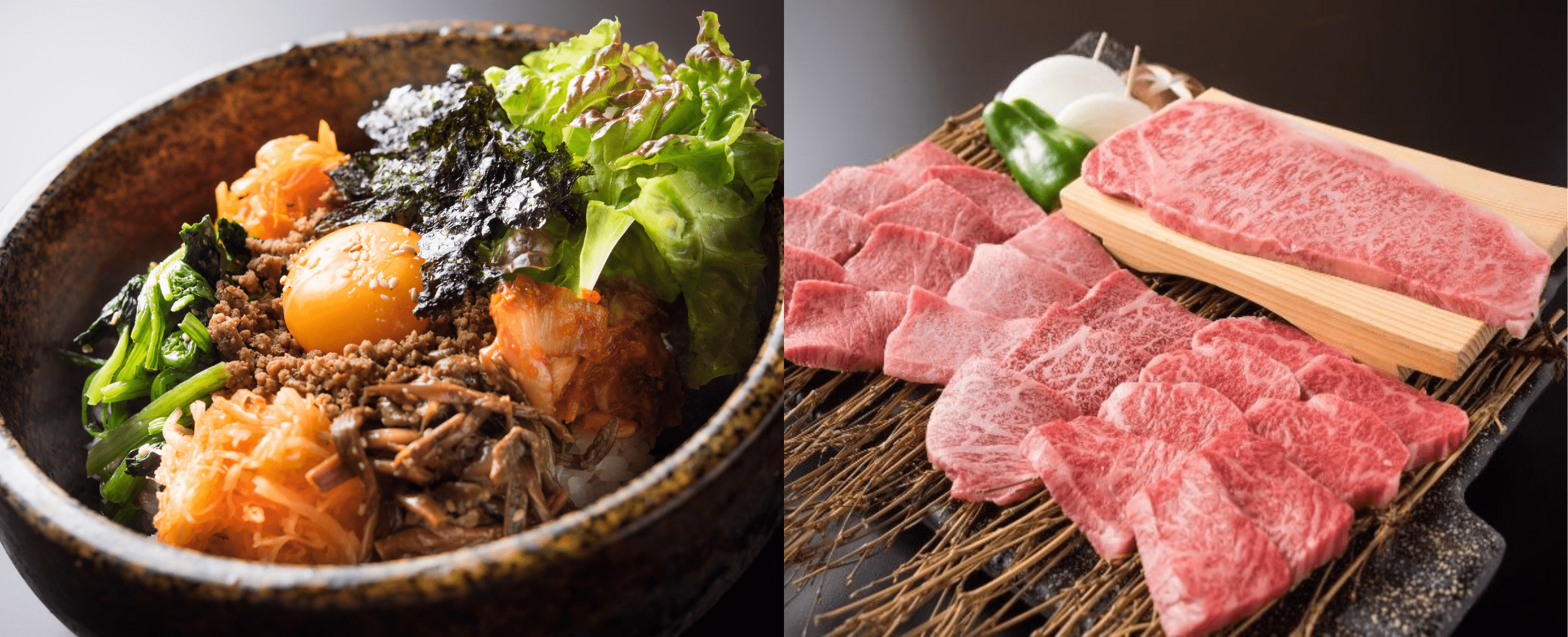 いろり屋八幡店 メニュー3